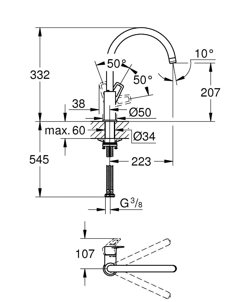 Grohe BauLoop Einhand-Spültischbatterie 31368, hoher Auslauf (chrom)