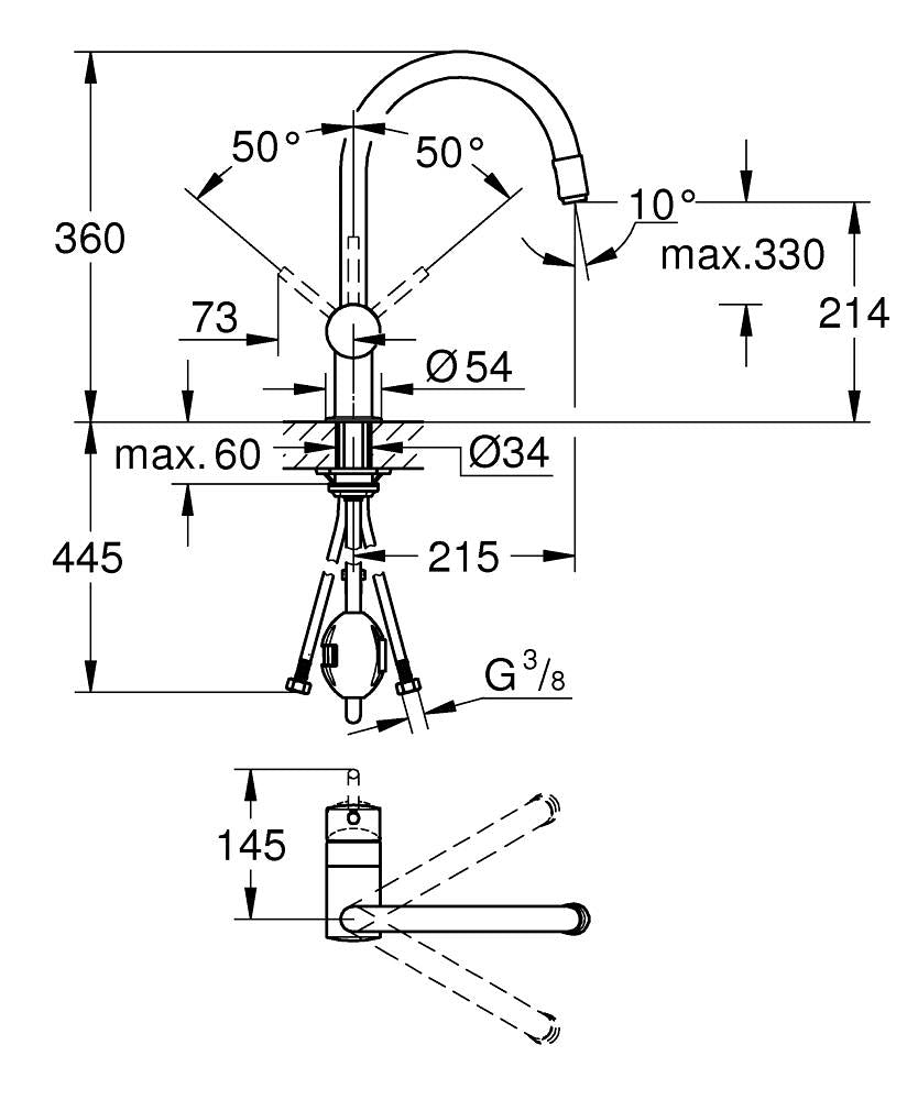 Grohe Minta Einhand-Spültischbatterie 32918, C-Auslauf, herausziehbarer Mousseurauslauf (supersteel)