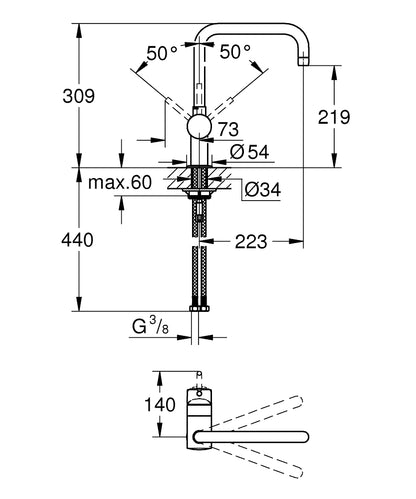 Grohe Minta Einhand-Spültischbatterie 32488, U-Auslauf (warm sunset gebürstet)