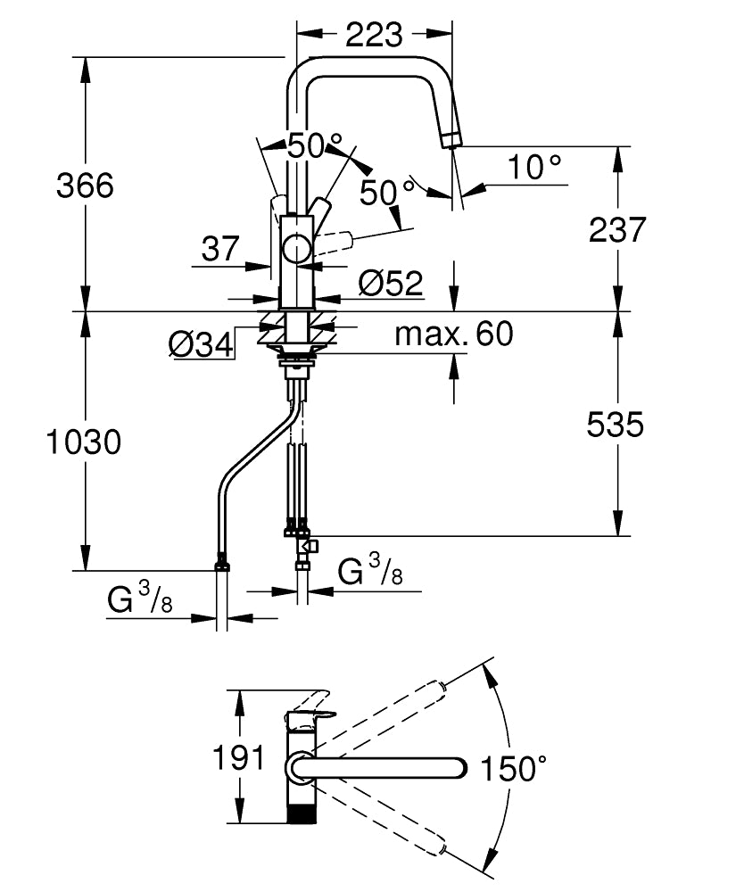 Grohe Blue Pure Eurosmart Spültischbatterie 30583 mit Filterfunktion, U-Auslauf (supersteel)