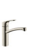 Hansgrohe Focus M41 Spültischmischer 160 1jet (Edelstahl-Optik)