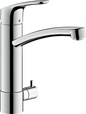 Hansgrohe Focus M41 Spültischmischer 200 1jet mit Geräteabsperrventil (chrom)