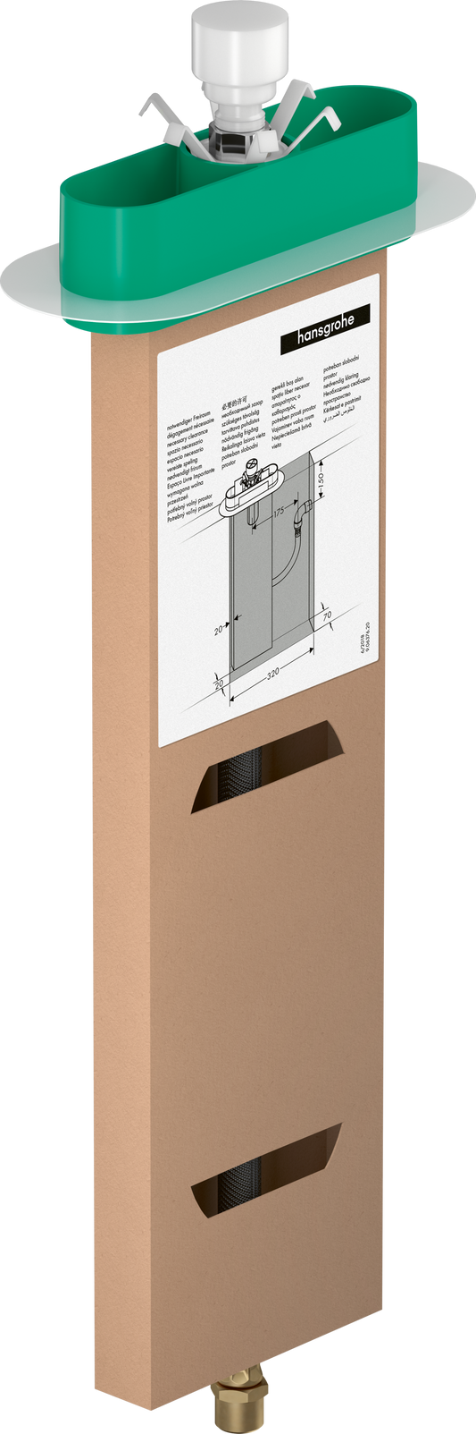 hansgrohe sBox Grundset für Wanne