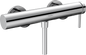Hansgrohe Finoris Brausenmischer Aufputz (chrom)
