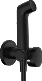 Hansgrohe Bidette S Handbrause für Warmwasser mit Absperrventil, Porter Brausehalter und Brauseschlauch 1250 mm (mattschwarz)