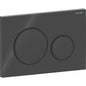 Geberit Sigma20 Betätigungsplatte, rund, 2-Mengen-Spülung (schwarz glänzend/schwarz matt)